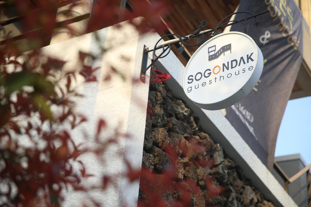 済州市 Sogondak Houseヴィラ エクステリア 写真