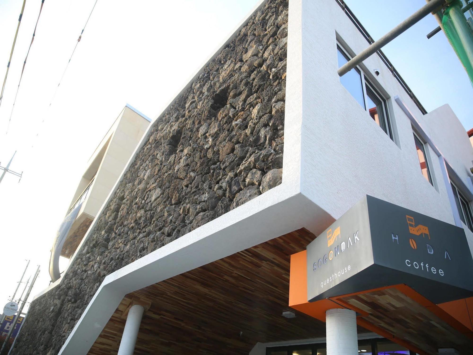 済州市 Sogondak Houseヴィラ エクステリア 写真