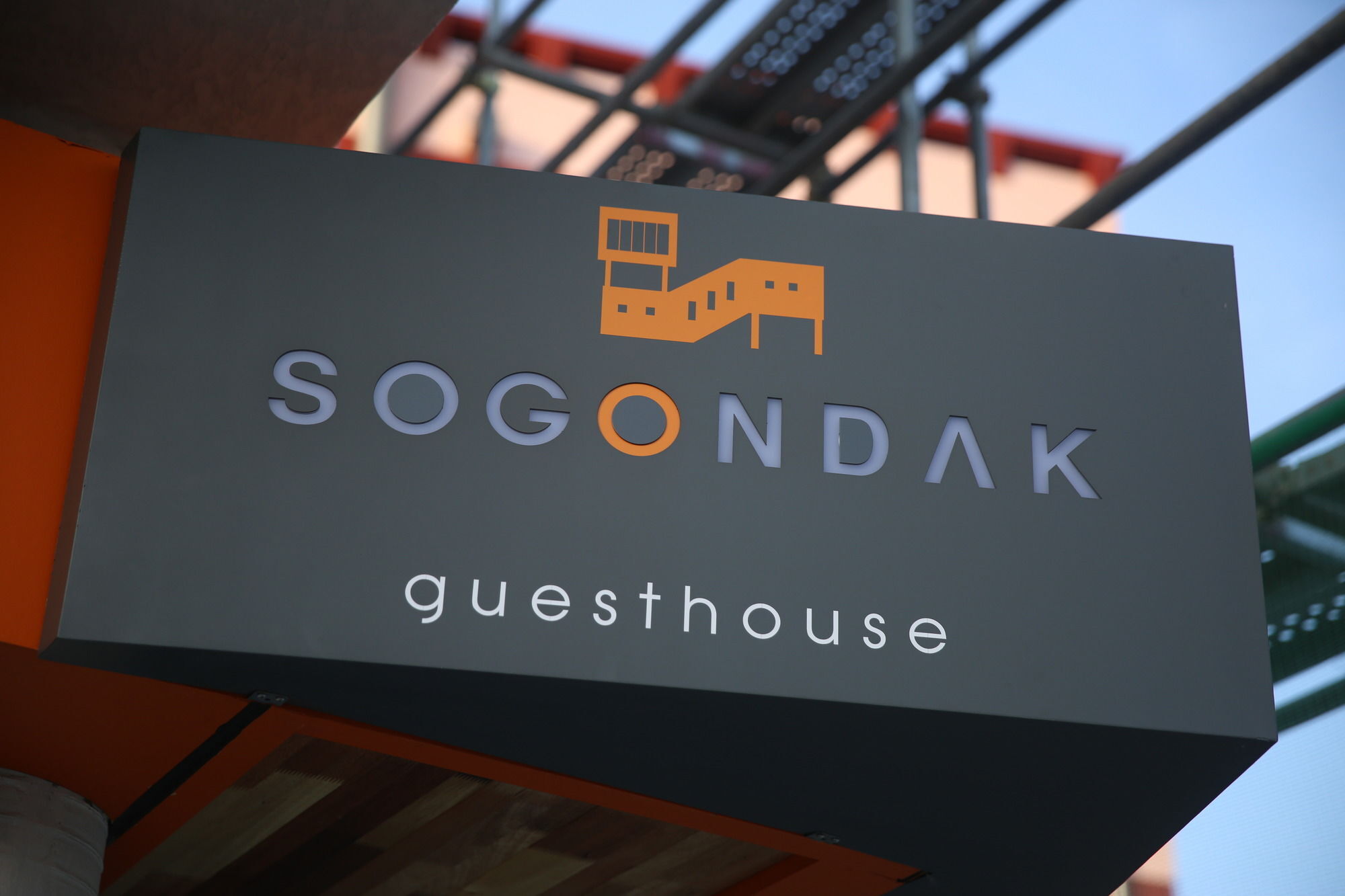 済州市 Sogondak Houseヴィラ エクステリア 写真